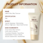 LAIKOU Rice Silky Cleanser 50g
