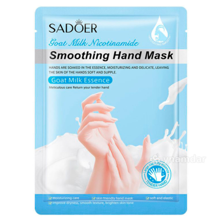 SADOER Goat Milk Hand Mask 35g with Nicotinamide and Goat Milk Essence